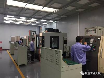 拼搏攻堅(jiān)在行動(dòng)!太航各部門沖刺二季度(四)