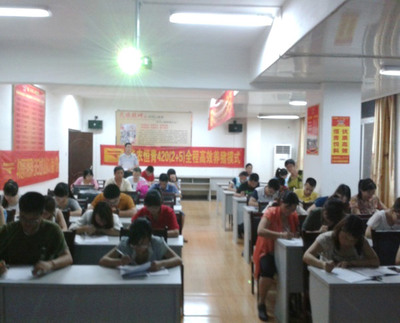 華農(nóng)恒青工廠安全培訓(xùn)正在進(jìn)行中