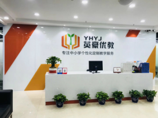 重慶九龍坡區培訓機構深度解析 新課教育服務體驗與市場定位