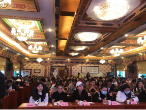 學業務固本夯基礎強素質 為民辦實事——甘孜州人社系統開展就業干部能力提升全覆蓋培訓