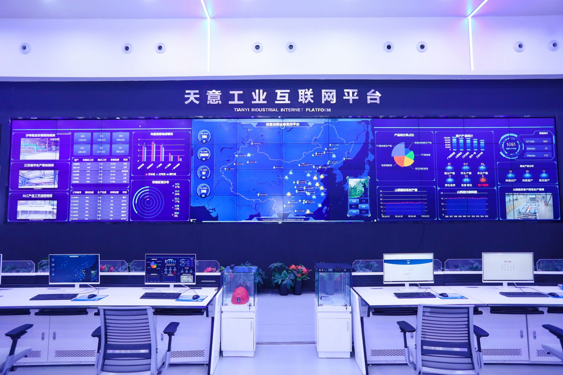 自研裝配式建筑“行業(yè)大腦”，鏈接上千企業(yè)——濟(jì)寧這家龍頭企業(yè)何以引領(lǐng)綠色建造