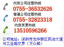 企業(yè)高效運營的得力助手 專業(yè)代理記賬與快速公司注冊服務